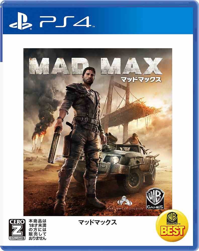 Amazon.co.jp: WARNER THE BEST マッドマックス 【CERO